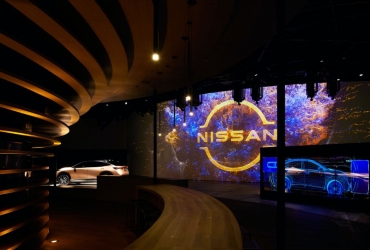 Nissan Ariya và Nissan Pavilion nhận giải thưởng cuộc thi thiết kế If Design award